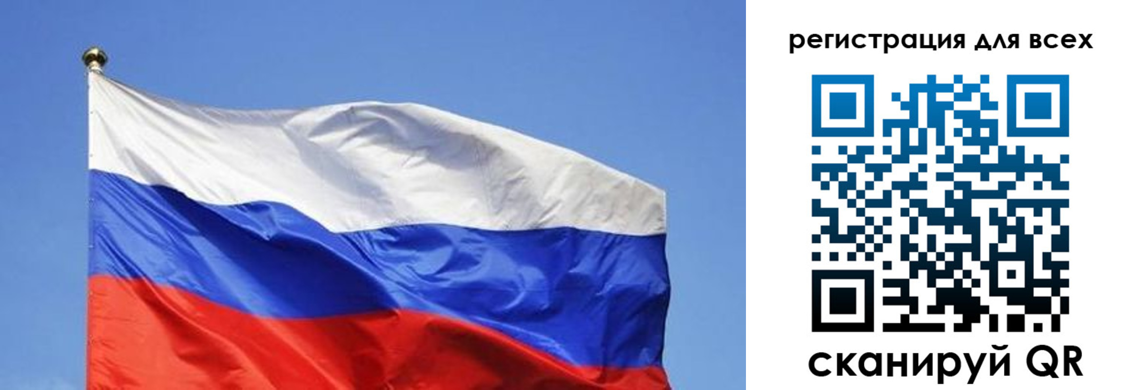 пропишу в квартире в Щучье